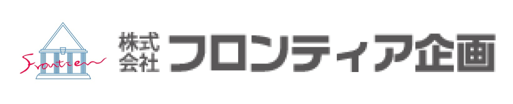 谷町6丁目の賃貸は【フロンティア企画】