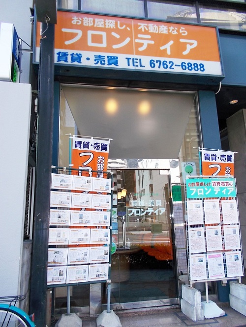 外観