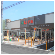 ライフ空堀店